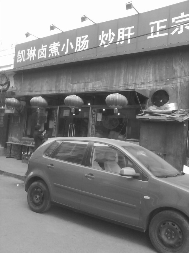 门口