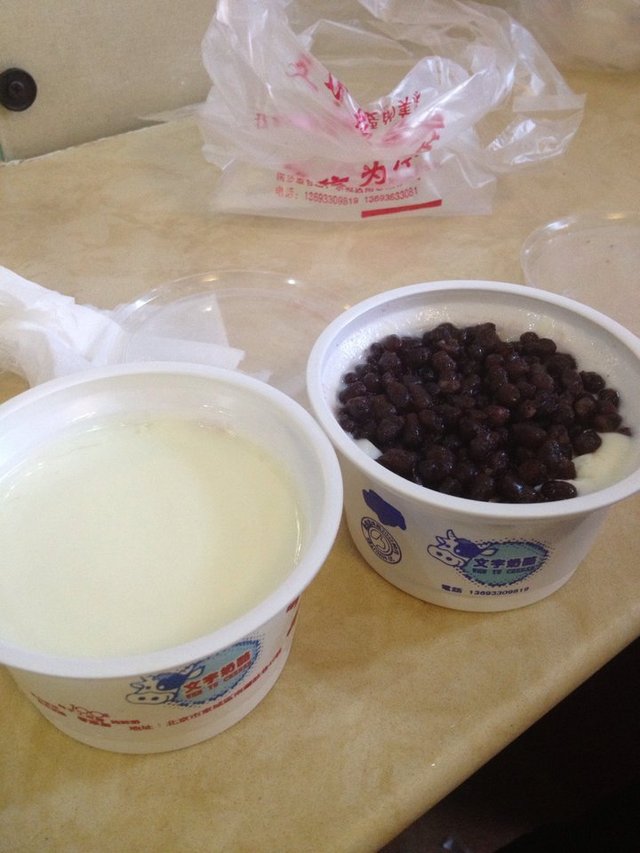 红豆双皮奶