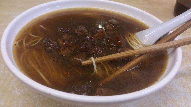 辣酱面