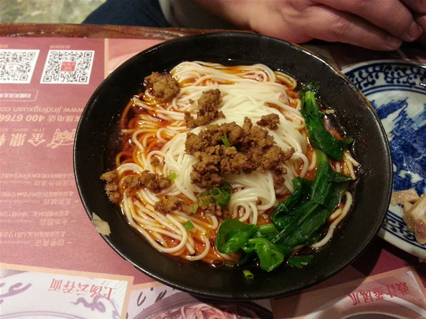 正