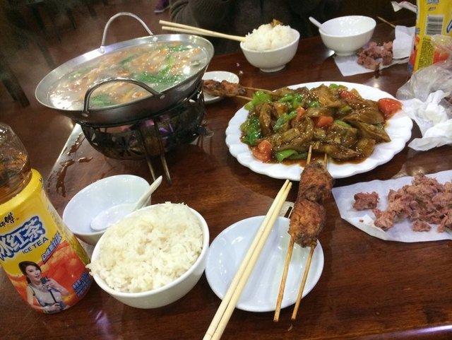 地三鲜