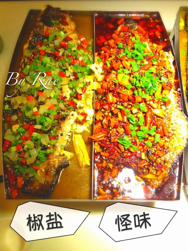 烤鱼