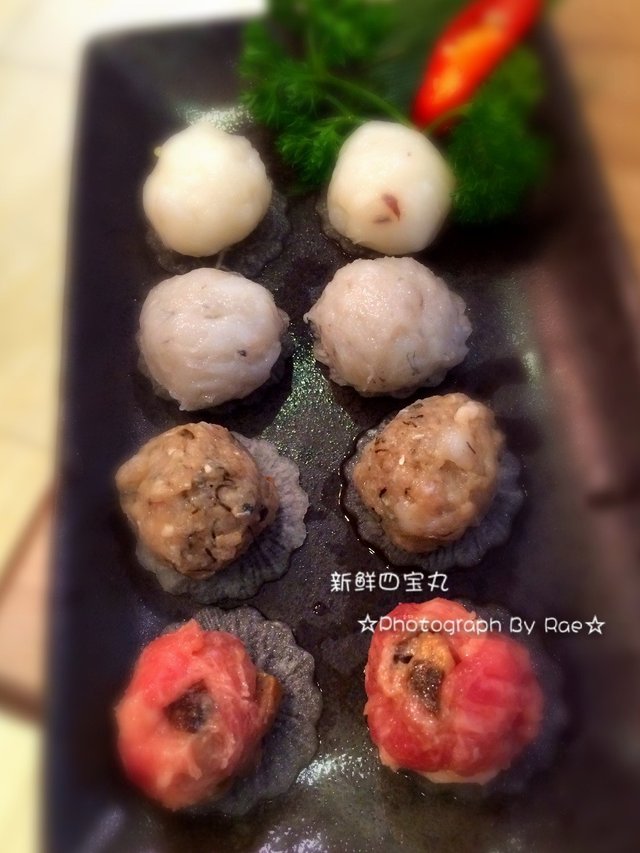 新鲜四宝丸