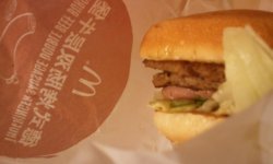  麦当劳