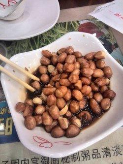 老粗花生