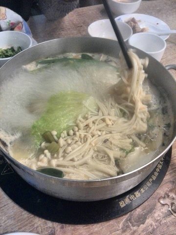 正