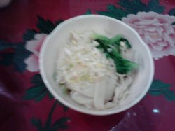 老陕油泼扯面