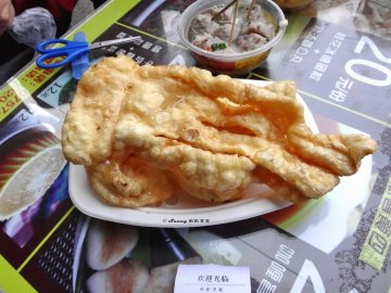 桂花冰糖蛋散 (3條) 