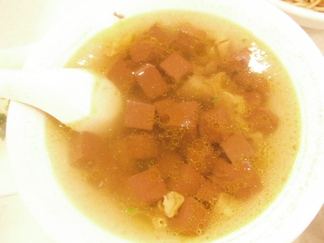 血汤