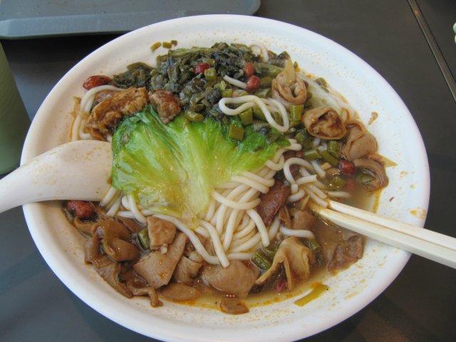 正