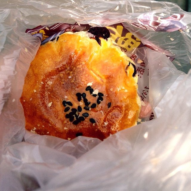 紫薯老婆饼