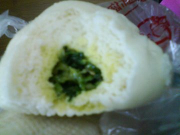正