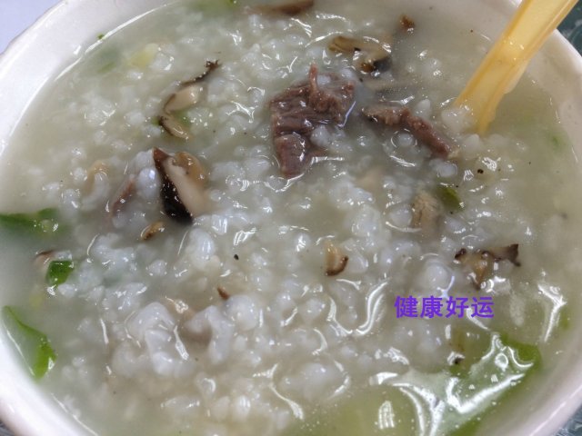 香菇牛肉粥