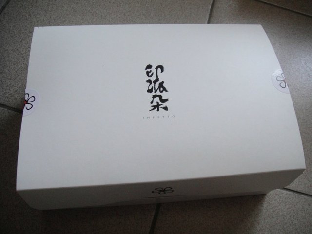 典雅的包装盒
