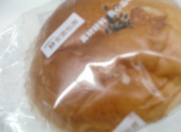 奶香红豆面包