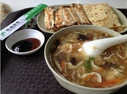 酸辣汤