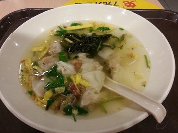 正