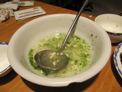 正