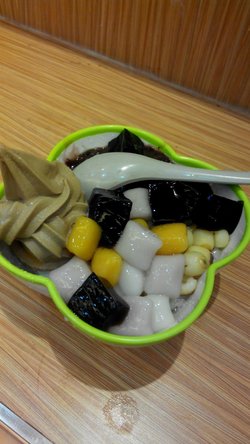 冰的
