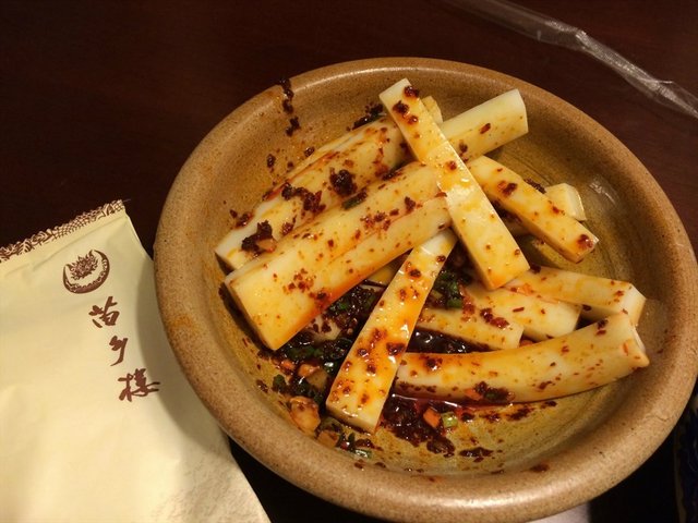 米豆腐