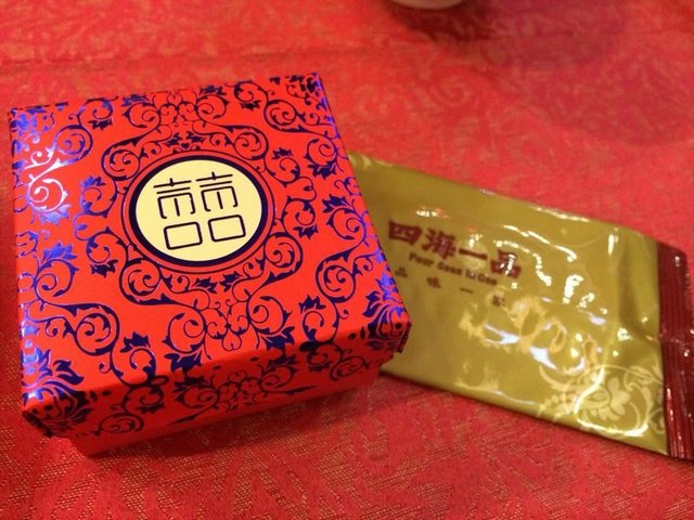 祝福