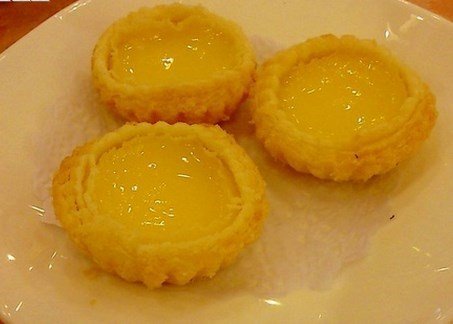 蛋挞