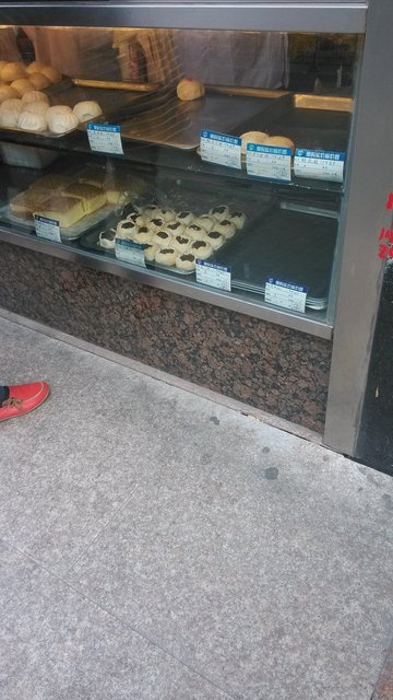 正