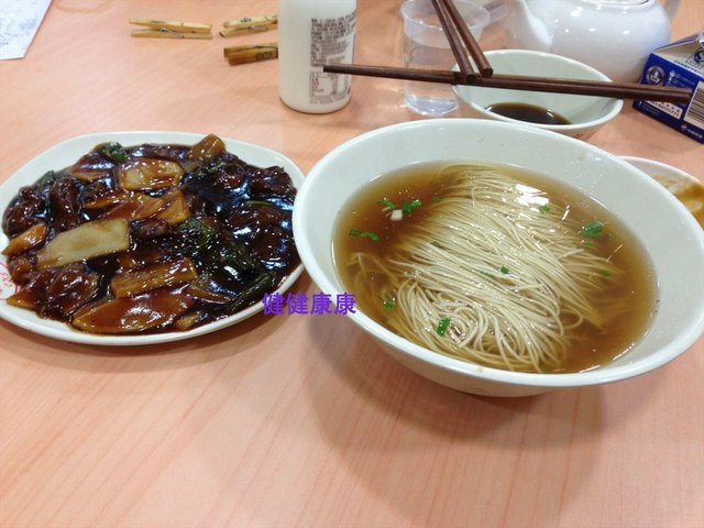 耗油牛肉面