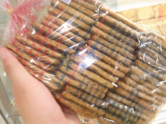 苔条饼