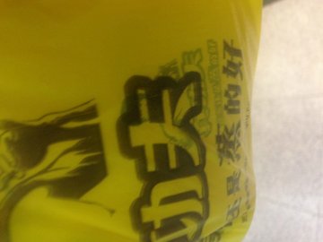 花卷豆浆