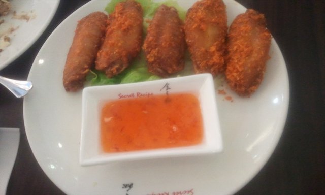 食之秘