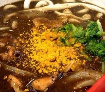 芝麻咖喱面