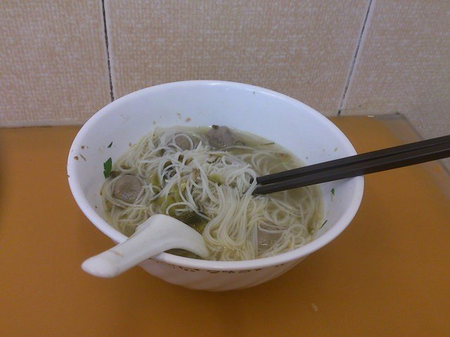 正
