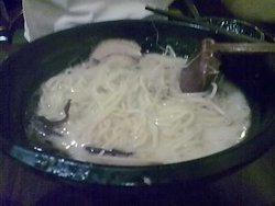 味千拉面