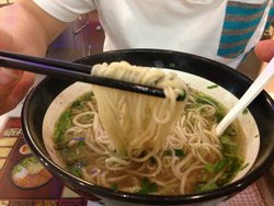 马兰拉面