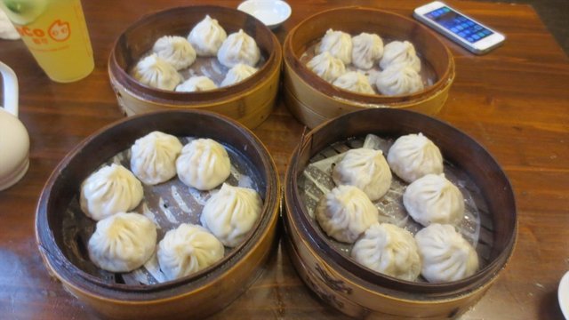 鲜肉小笼