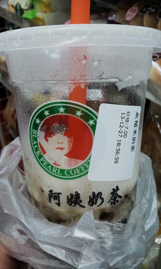 阿姨奶茶专卖