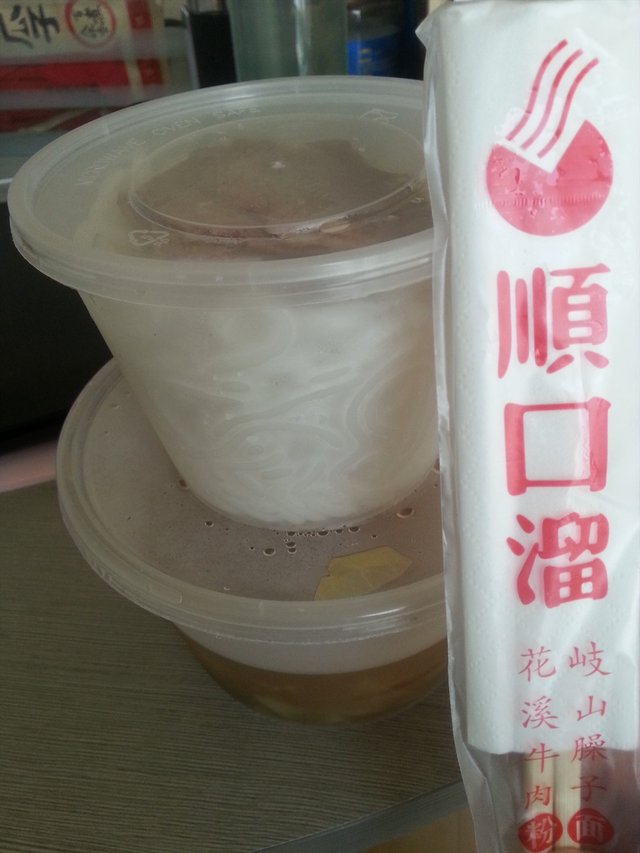 正