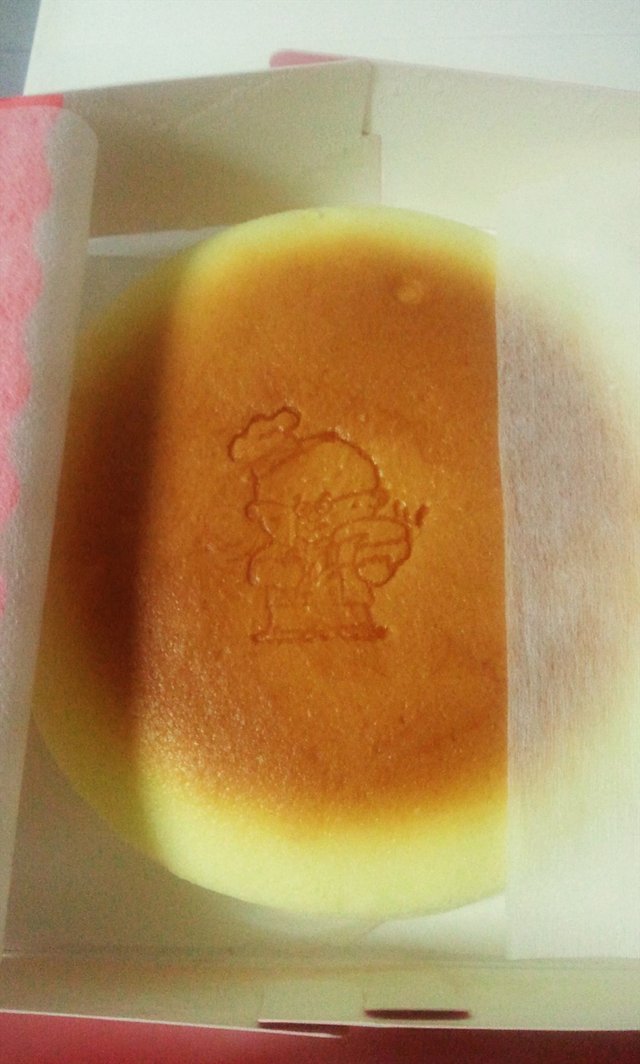 Uncle Tetsu's Cheese Cake 