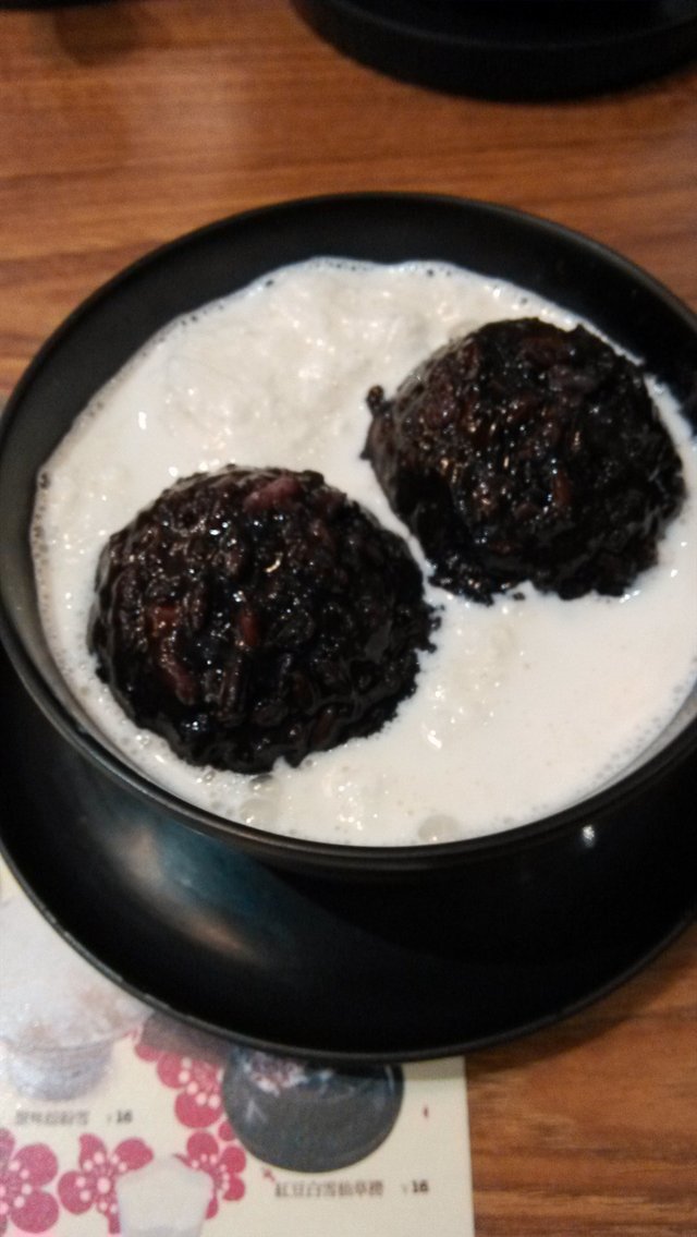 白雪黑糯米