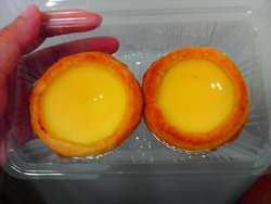 蛋挞