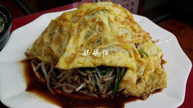 炒合菜盖帽