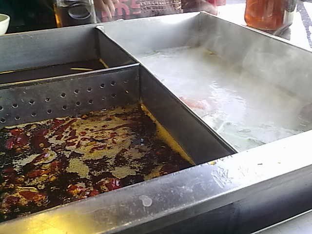 鸳鸯锅底