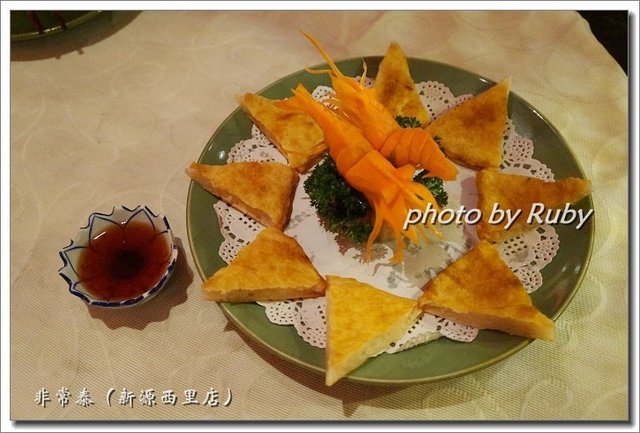 月亮虾饼