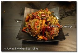 麻辣兔头
