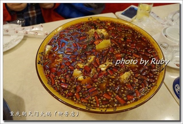 特色鱼头套餐