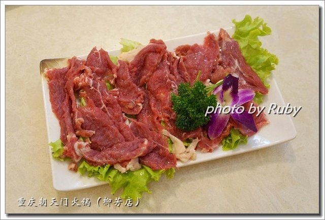 刀功鲜羊肉
