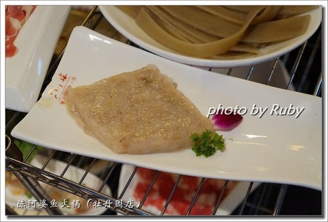 虾滑