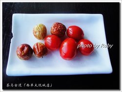 腌制小菜