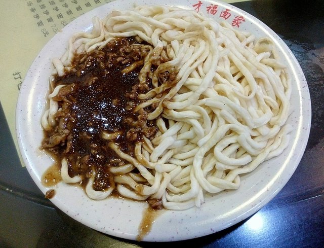 炸酱伊面